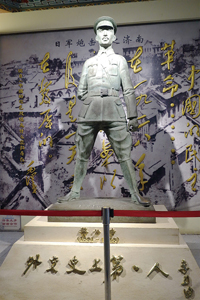 圖三　濟南慘案紀念堂的蔡公時銅像 （筆者攝於2019年4月22日）